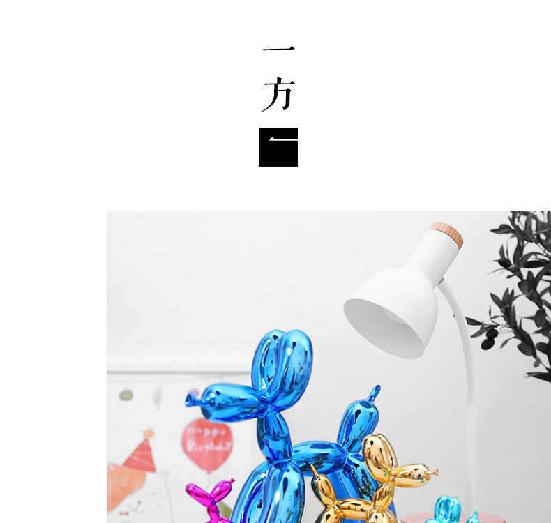balloon dog ornament online sale