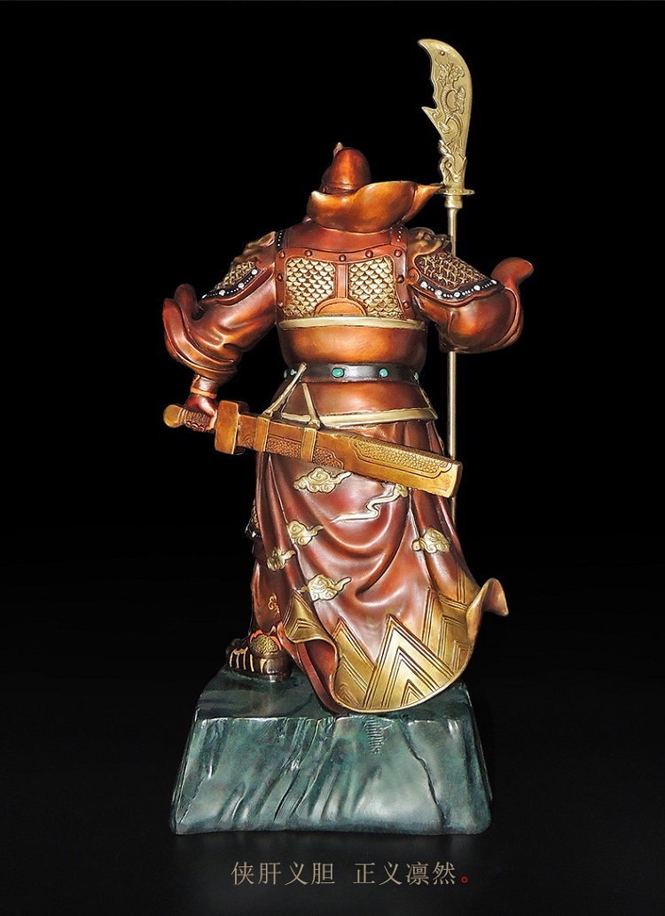 1I808001 Detail Guan Yu Statue Online Sale (10)