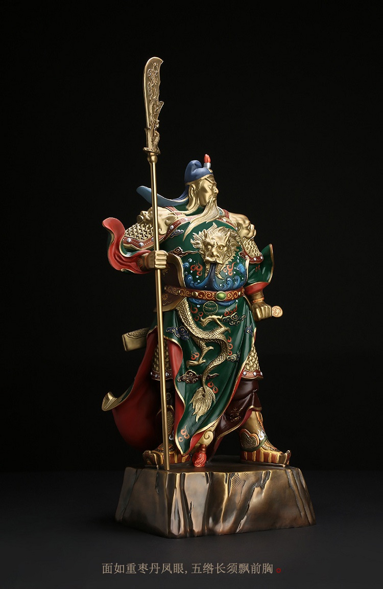 1I808001 Detail Guan Yu Statue Online Sale (5)
