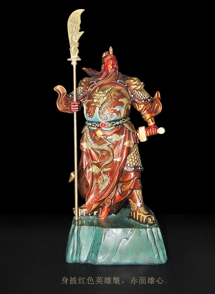 1I808001 Detail Guan Yu Statue Online Sale (9)