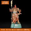 1I808001 Guan Yu Statue Online Sale (9)