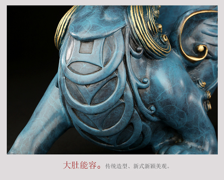 1I808003 Detail Pixiu Statue Dragon Feng Shui Online Sale (13)