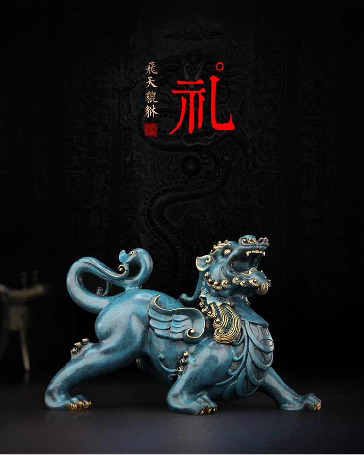 1I808003 Detail Pixiu Statue Dragon Feng Shui Online Sale (2)