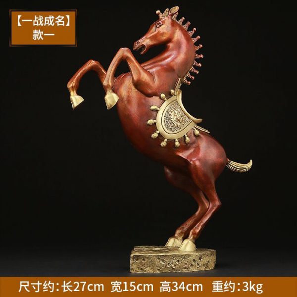 1I809002 Feng Shui Horse Wholesale (6)
