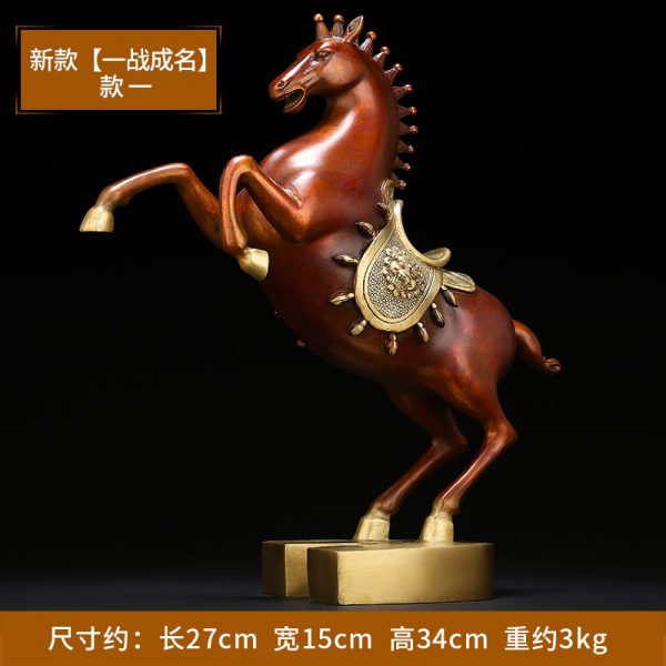 1I809002 Feng Shui Horse Wholesale (7)