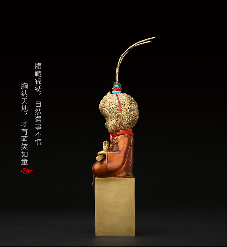 1I809003 Detail Sun Wukong Statue (10)