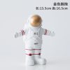 1I820020 Astronaut Figurine Resin Wholesale Online (8)