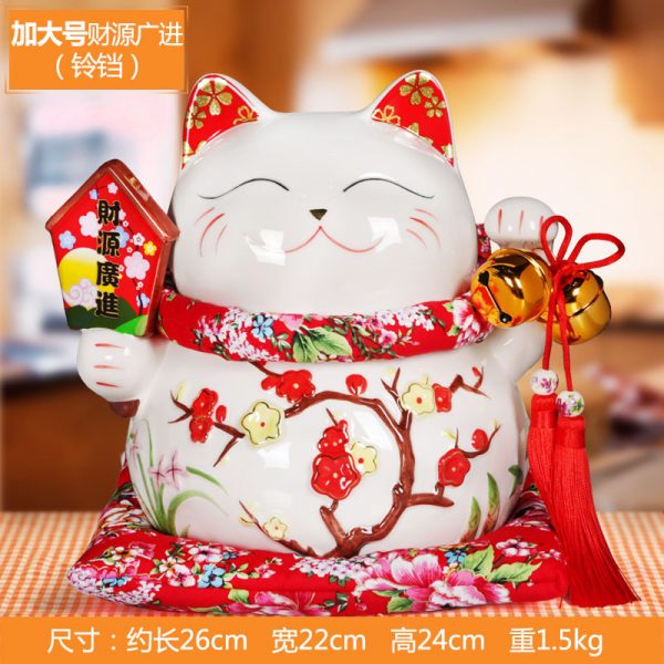 1I904065 1054 Lucky Cat Store Online