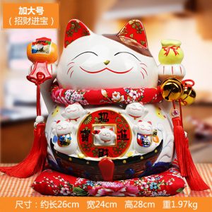 1I904065 1431 Boutique en ligne de statues de chat porte-bonheur chinois