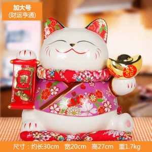 1I904065 1432 Fournisseur chinois de costumes de chat porte-bonheur