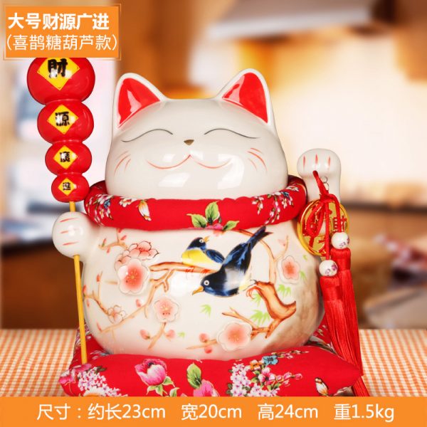 1I904065 855 White Lucky Cat China Porcelain