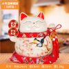 1I904065 857 Lucky Cat Ornament Shop Online