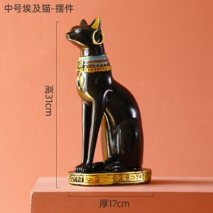1J526001 Moyen 30 Vente en ligne de chat d'Egypte