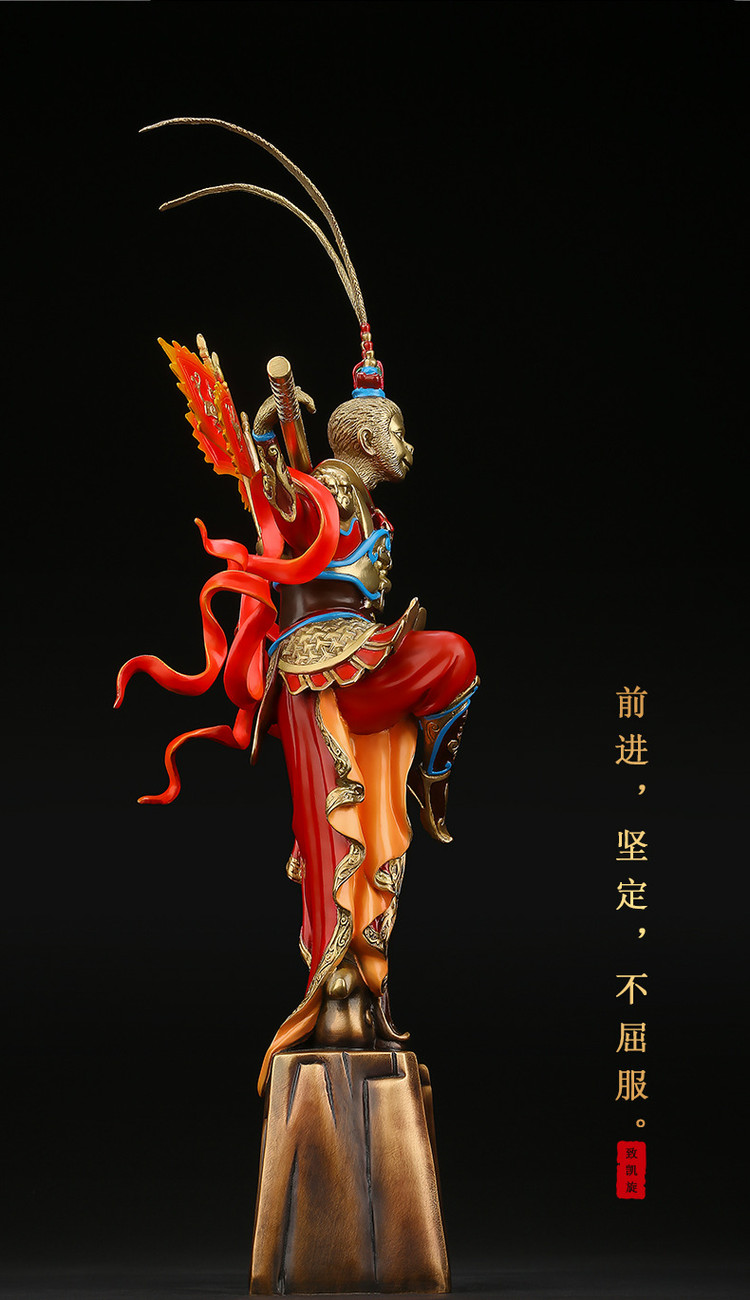 Ancient Sun Wukong Statue Sale Detail (6)