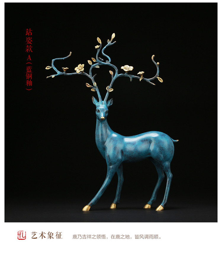 Feng Shui Deer Statue Brass Detail (12)