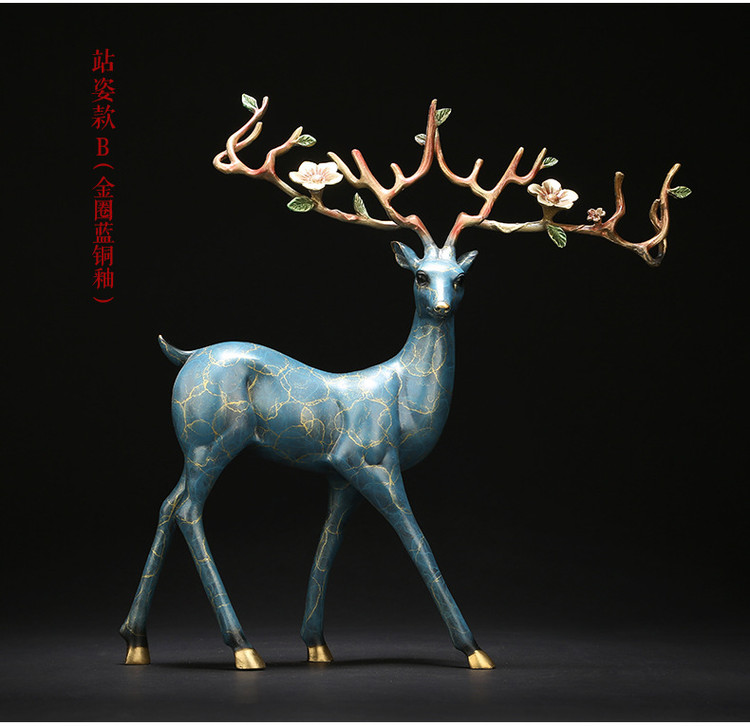 Feng Shui Deer Statue Brass Detail (15)