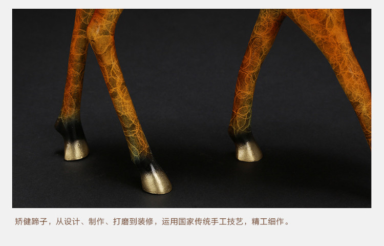 Feng Shui Deer Statue Brass Detail (20)