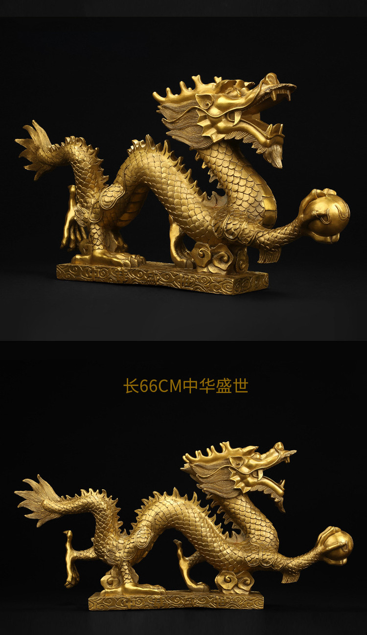 Feng Shui Dragon Placement (11)