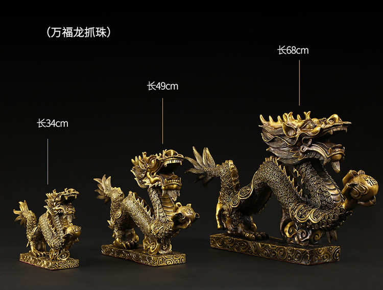 Feng Shui Dragon Placement (7)