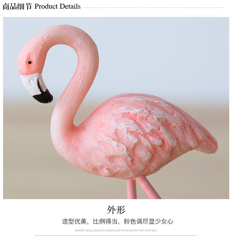 Pink Flamingo Gifts Online Sale Detail (15)