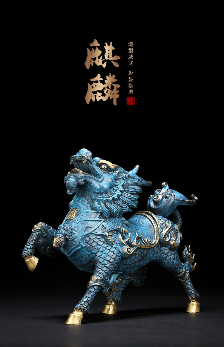 Qilin Statue Online Sale Detail (1)