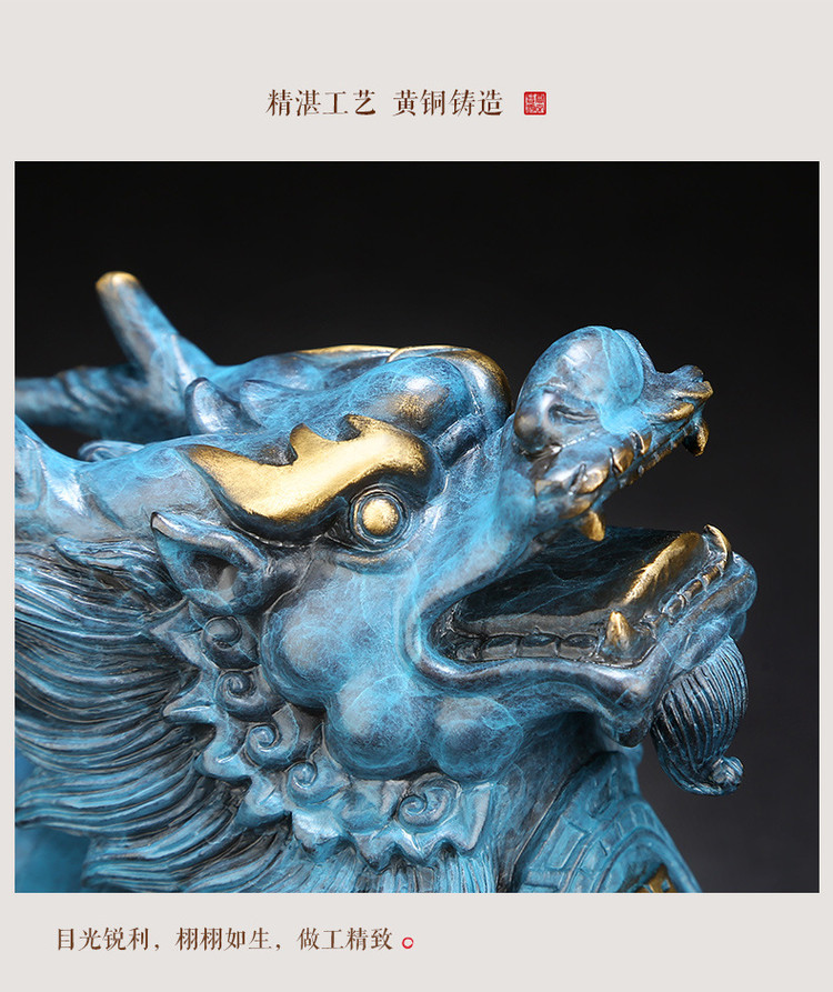 Qilin Statue Online Sale Detail (11)