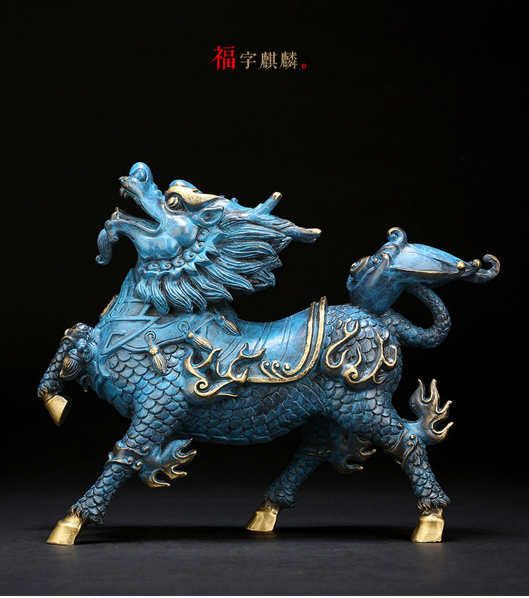 Qilin Statue Online Sale Detail (3)
