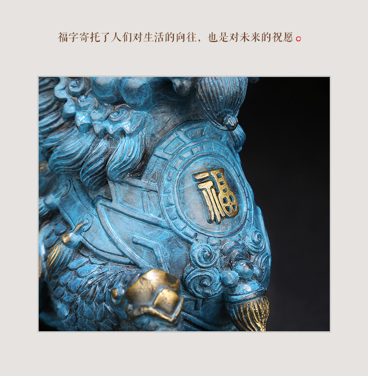 Qilin Statue Online Sale Detail (7)
