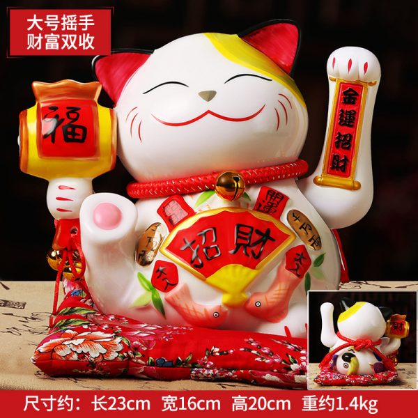 1IC02001 1011 Chinese Lucky Waving Cat Wholesaler