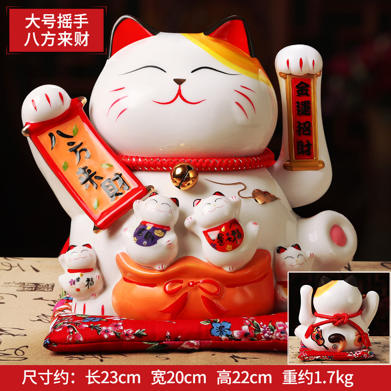 1IC02001 1014 Waving Cat China Feng Shui