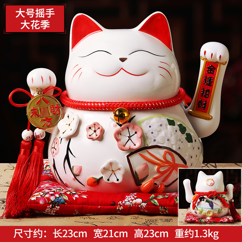 1IC02001 1083 Waving Cat Ornament Online Store