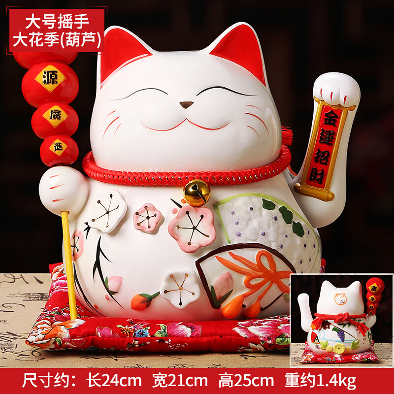 1IC02001 1086 Lucky Asian Waving Cat