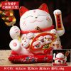 1IC02001 1089 Lucky Cat Moving Arm Store