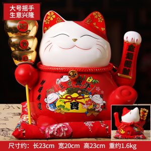 1IC02001 1142 Lucky Cat Buy Online Porcelain