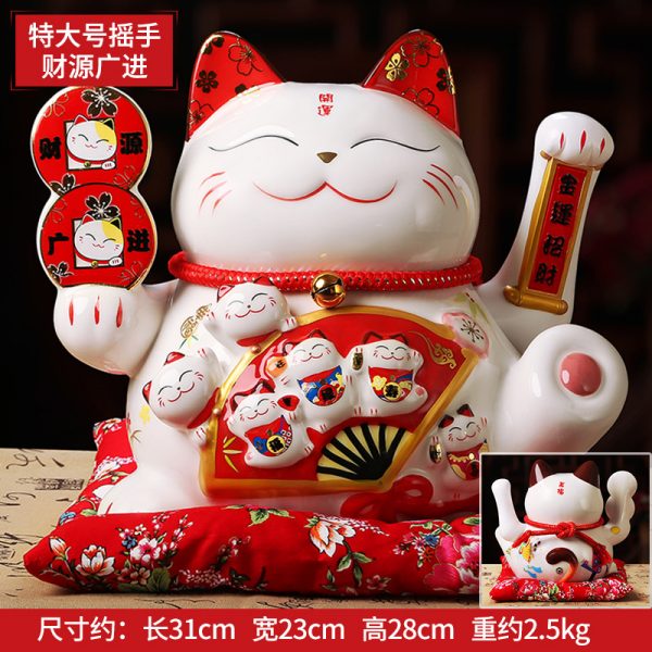 1IC02001 2162 Giant Waving Cat China Supplier