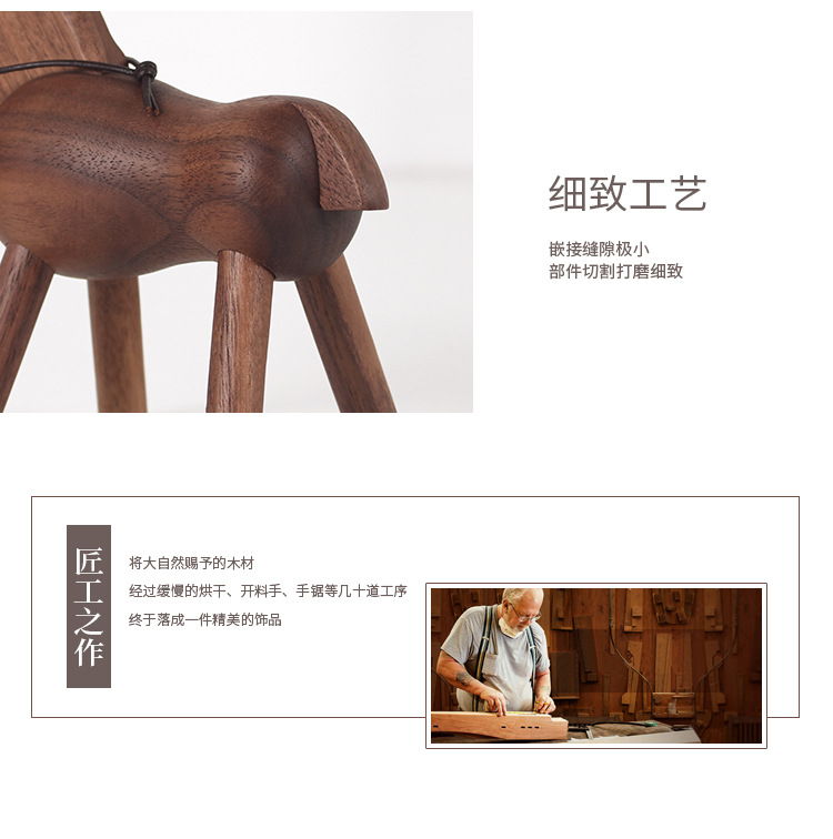 1JA28001-1 small wooden horse figurines (11)