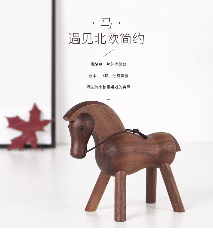 1JA28001-1 small wooden horse figurines (3)