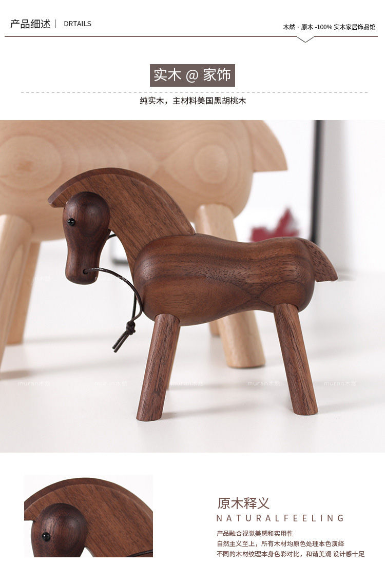 1JA28001-1 small wooden horse figurines (5)