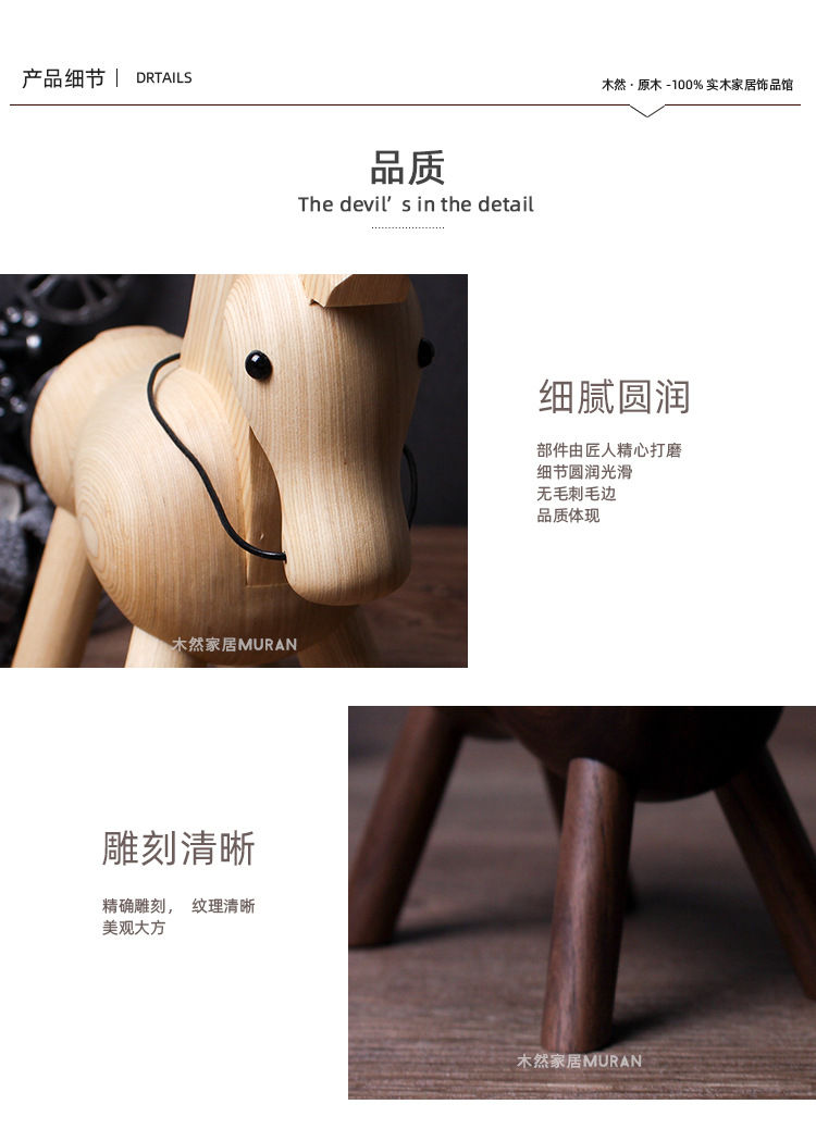 1JA28001-2 Wooden Horse Figurine China Factory (8)
