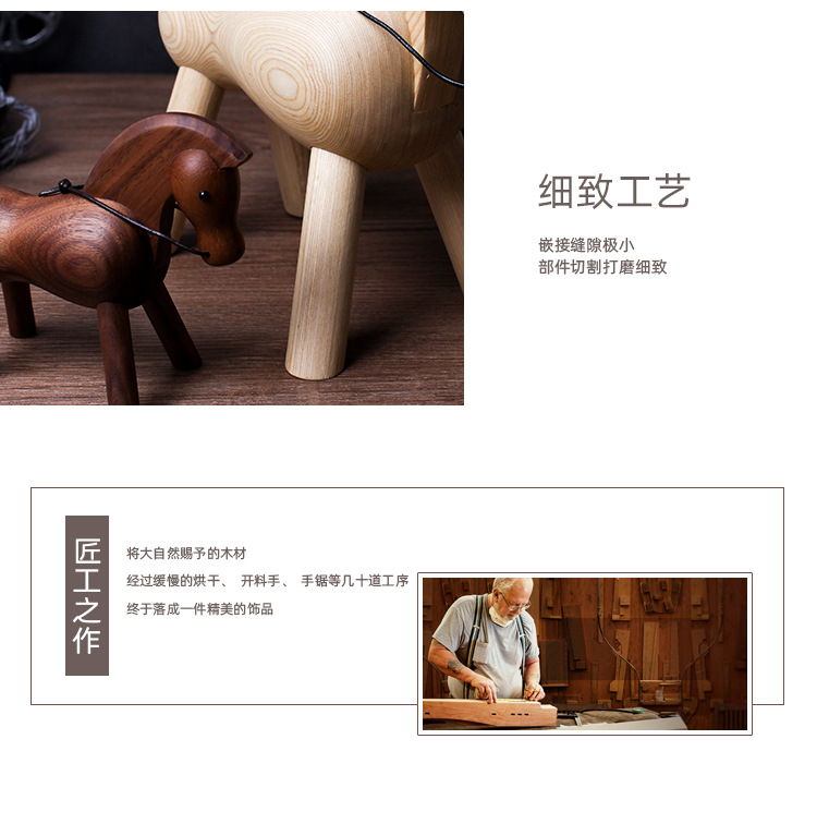 1JA28001-2 Wooden Horse Figurine China Factory (9)