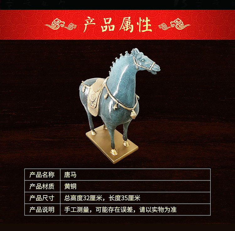 1JA28002 tang horse statues for sale (2)