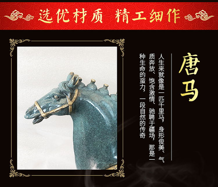 1JA28002 tang horse statues for sale (3)