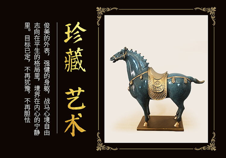 1JA28002 tang horse statues for sale (6)