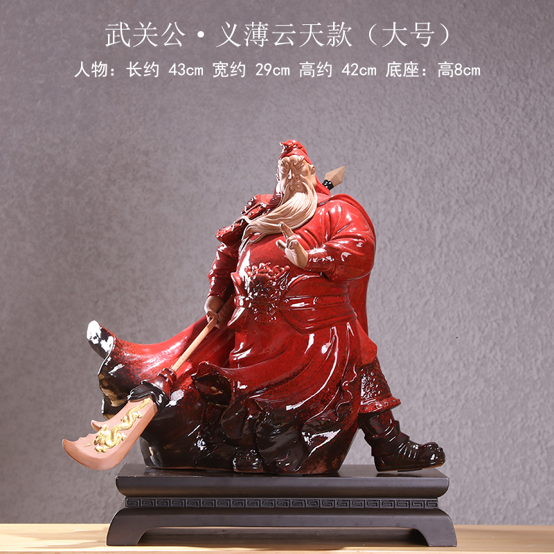 A-B guan yu statue for sale