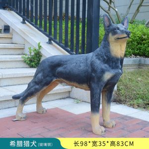 Life Size Dog Statue Maker