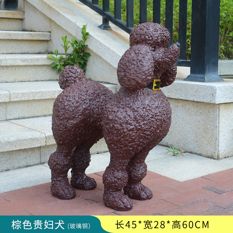1JC16001 Resin Poodle Statue Sale