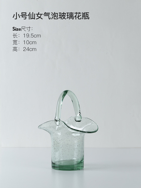 1JC21019 Glass Purse Shaped Vase Sale (21)