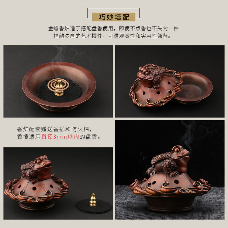 1I904023 Brass Incense Burner China Maker (12)