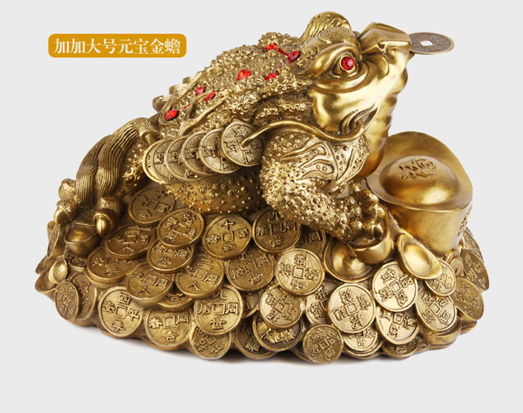 1I904035 Chinese Money Frog Online Sale (11)