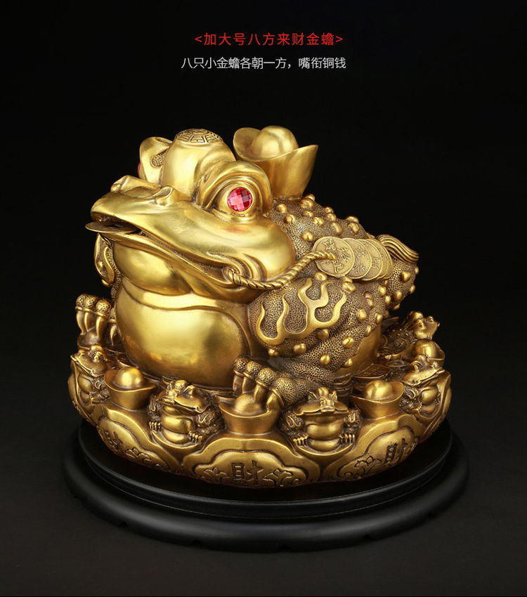 1I904035 Chinese Money Frog Online Sale (12)